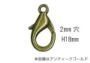 ＼【4月27日まで限定】特別価格3％OFF／ナスカン 2mm穴 2個入 アンティークゴールドINAZUMA イナズマ 持ち手 持ち 手[AK-35-10AG]