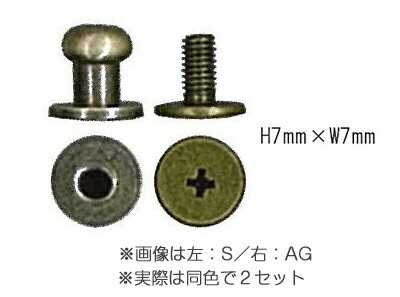 ギボシ 2個入 6mm足 ブラックニッケルINAZUMA イナズマ 持ち手 持ち 手[AK-64-6BN]