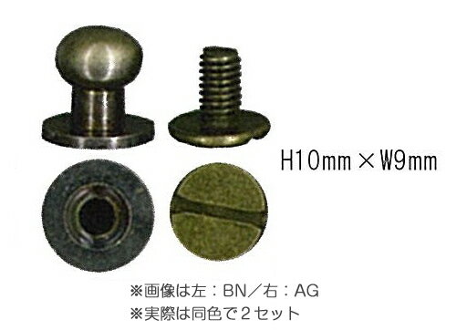 M{V 2 8mm ubNjbPINAZUMA CiY}   [AK-64-8BN]