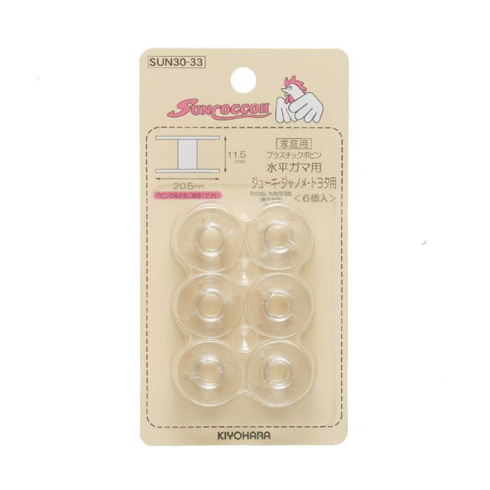 日立 パーツ HITACHI 【MRO-GV200-020】 サラ(グリルザラ)クミ