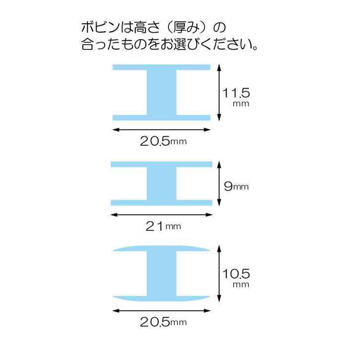 日立 パーツ HITACHI 【MRO-GV200-020】 サラ(グリルザラ)クミ