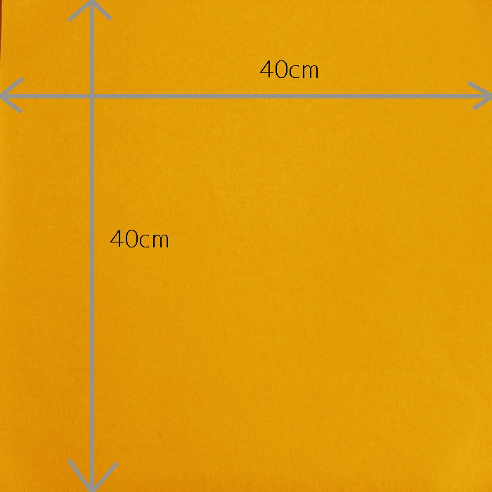 訳あり処分品【40角フェルト】1色（濃いからし色）のみ10枚組