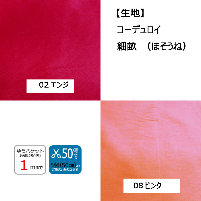 ＼【5月16日まで限定】特別価格3％OF