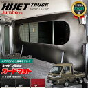 【プライム/全4色】 フロアマット レクサス RX450h GYL20・GYL25W H27/10～ 4WD・ガソリン車・ハイブリッド車共通 L-400016 未来科学