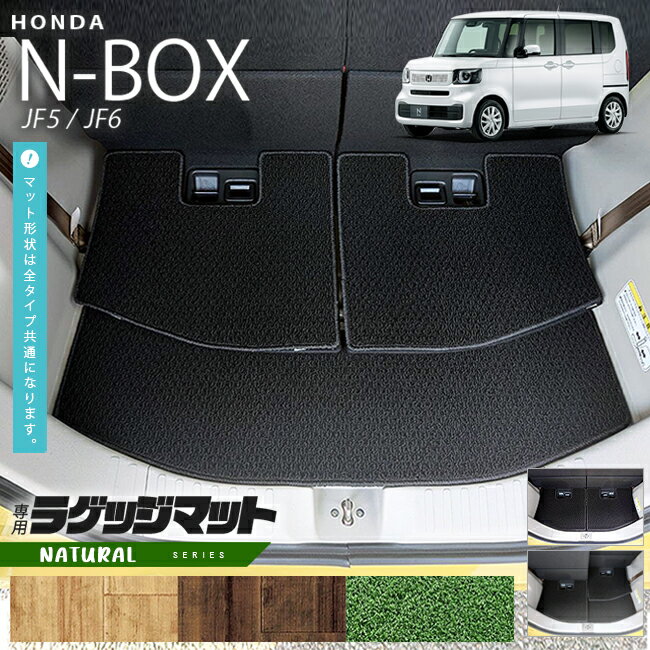 ʥݥ510ܤ280159ޤǡn-box 饲åޥå NA꡼ jf5 jf6 ۥ nbox  ѥ꡼ ޥå    ѡ եޥå