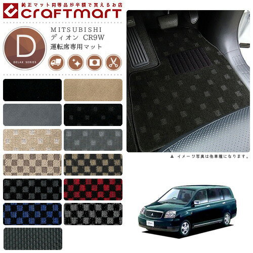 ��ǯ�����������󥹡��ݥ����5�ܡ������ݥ�������ۥǥ����� �ե����ޥå� CR9W 7�;�� ��ž������ DX���꡼�� �ߥĥӥ� ���� ���ѥ��������꡼ �����ޥå� ���� �������� ������ �����ѡ���