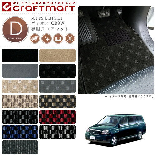 ��ǯ�����������󥹡��ݥ����5�ܡ������ݥ�������ۥǥ����� �ե����ޥå� CR9W 7�;�� DX���꡼�� �ߥĥӥ� ���� ���ѥ��������꡼ �����ޥå� ���� �������� ������ �����ѡ���