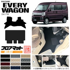 https://thumbnail.image.rakuten.co.jp/@0_mall/craftmart/cabinet/suzuki/everywagon/fl_dx_tn1.jpg