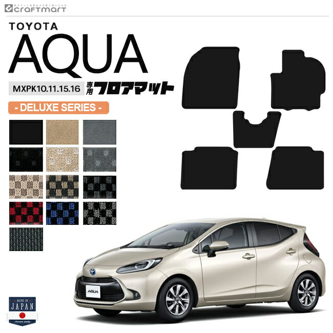 ȥ西  եޥå DX꡼ MXPK10 11 15 16 ѥ꡼ TOYOTA AQUA  ѡ   11