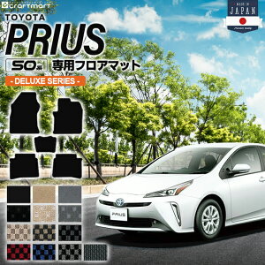 Źʥݥ5ܤ4/282359ޤǡۥץꥦ 50 եޥå DX꡼ PRIUS ZVW50 ZVW51 ZVW55 ȥ西 ѥ꡼ ޥå    ѡ