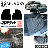 4/30С48ָꡪŹP5ܡ10ܡۥΥ 90  եޥå ž  ޥå С꡼ ѡ ɥ쥹å    ꡼  NOAH VOXY