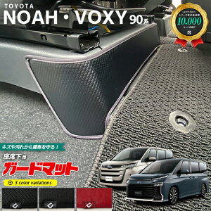 ȥ西 Υ  90 ɥޥå å ʲ 2 ꡼ ѡ  ѥ꡼ ɻ ޥå NOAH VOXY եޥå