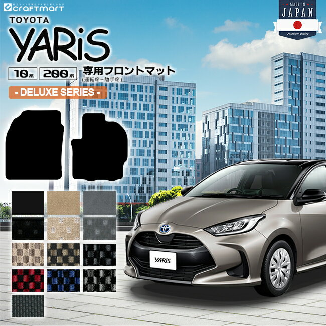 ڤ㤤ʪޥ饽ŹP510ܡۥꥹ եޥå ե DX꡼ ޥå TOYOTA YARIS   ޥå ȥ西  ꡼