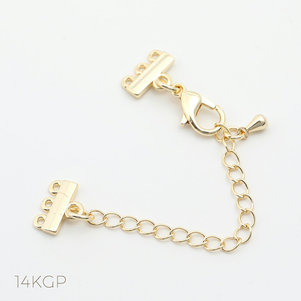 即日発送！三連バージョイントパーツ ネックレスアジャスター チェーン 金具 カニカン 丸カン 付き14KGPゴールド 色褪せにくい 1個入り..