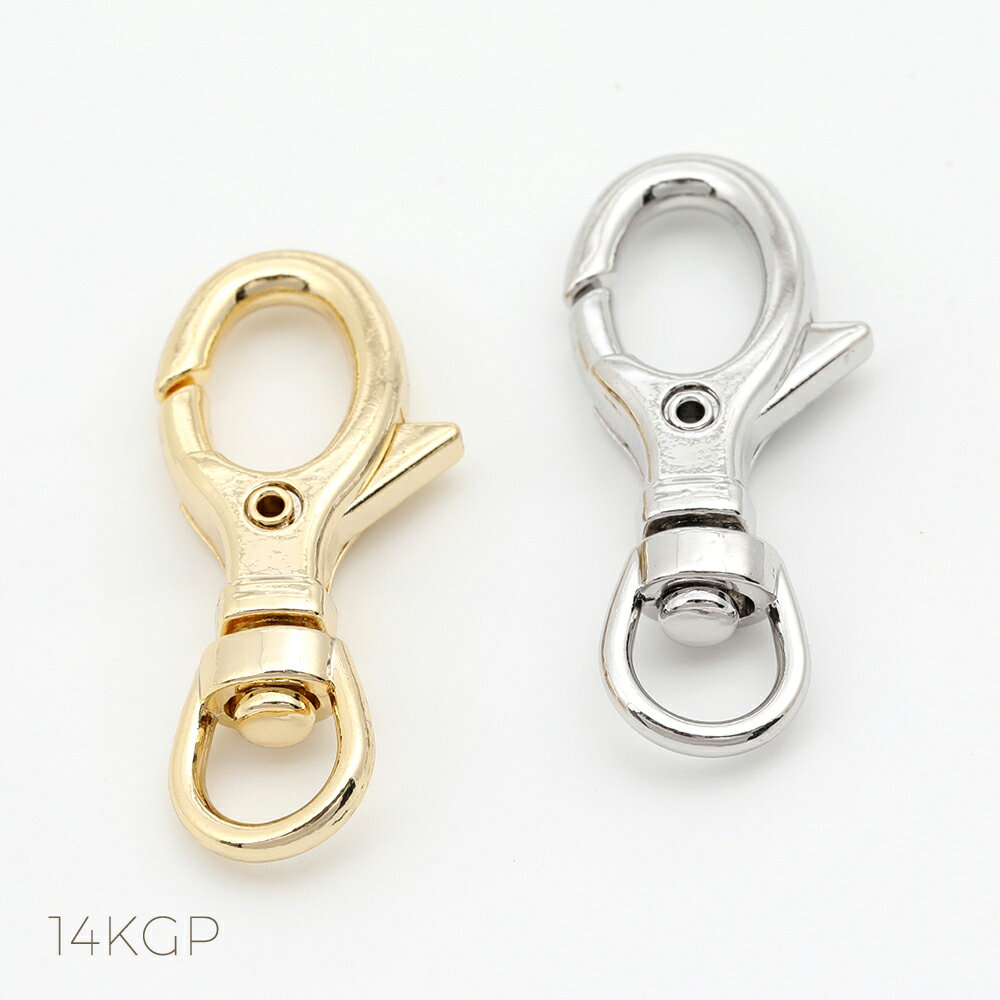 即日発送！スナップフック金具 回転式キーホルダー金具 色褪せにくい14KGPゴールドメッキ 10×35mm（1ヶ）