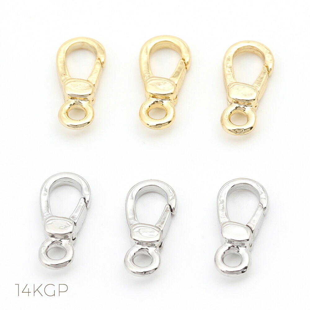 カニカンアクセサリー カニフックメッキ DIY手芸ハンドメイド 留め具 基礎金具 バッグチェーン 材料 エンドパーツ 部品 ハンドメイド金具 約7×15mm 2...