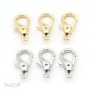 カニカンアクセサリー カニフックメッキ DIY手芸ハンドメイド 留め具 基礎金具 バッグチェーン 材料 エンドパーツ 部品 ハンドメイド金具 約10.5×23m...