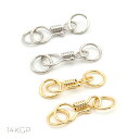 即日発送!コネクター金具 フックタイプ 約6×13.5mm 切口なしカン 約0.7×6mm 1個入り