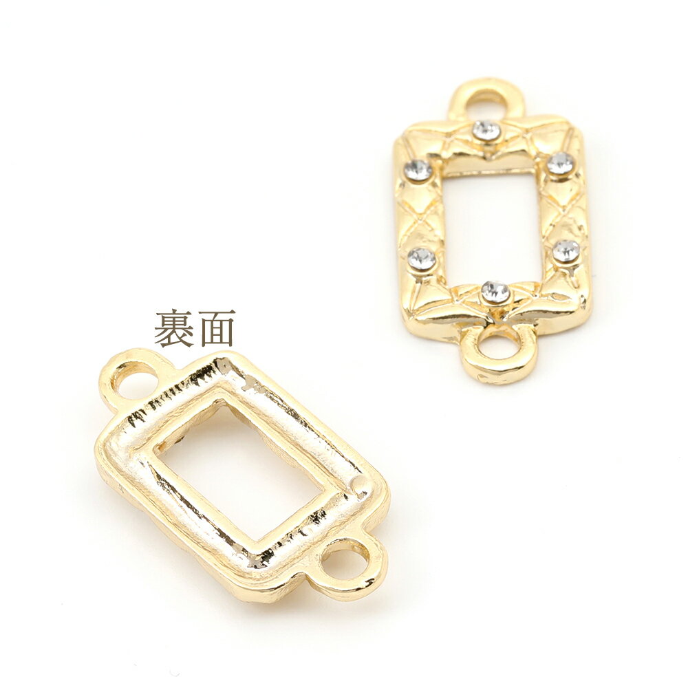 アクセサリーパーツ フレームチャーム コネクター 長方形チェーン ガラスストーン付き 2カン 約11x21mm 色褪せにくい14KGPゴールドメッキ 1個入り
