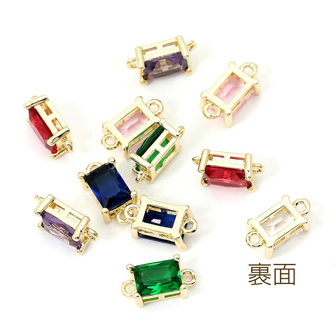 即日発送！色褪せにくい14KGPゴールドメッキ 高品質フレームガラスチャーム 長方形型 2カン 6×12mm（2ヶ）