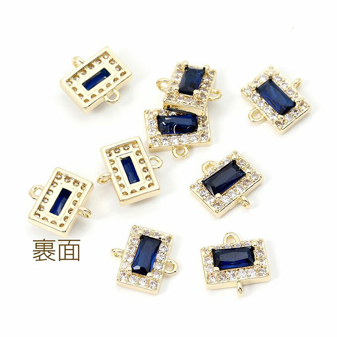 即日発送！色褪せにくい14KGPゴールドメッキ 高品質ジルコニアチャーム 長方形型 2カン 9.5×10mm（2ヶ）