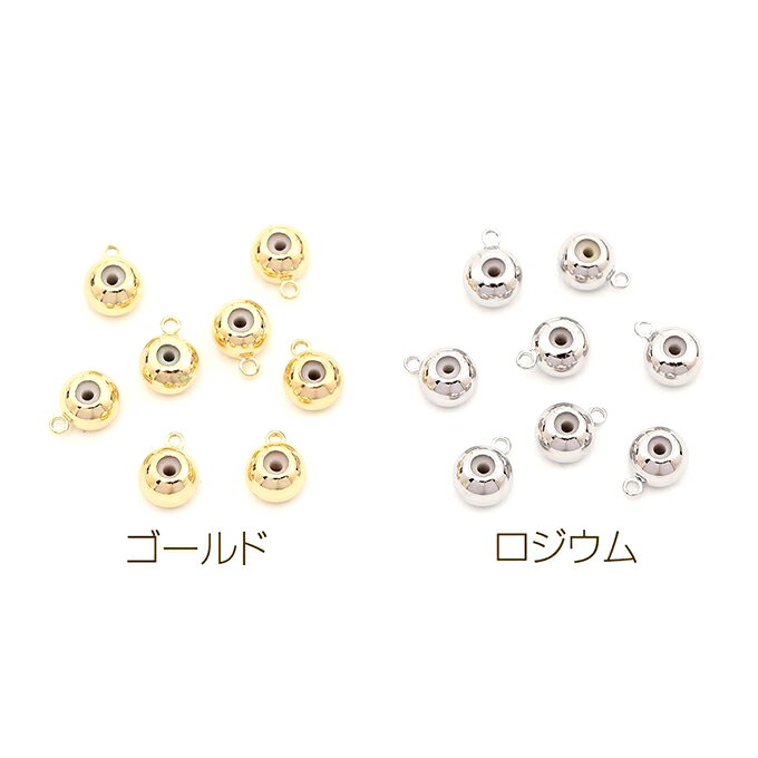 即日発送！色褪せにくい14KGPゴールドメッキ スライドボール(ストッパービーズ) 1カン 6mm（4ヶ）