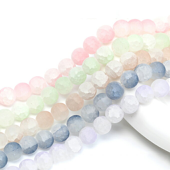 即日発送！ガラスビーズ 丸玉 連売り ガラス連ビーズ ラウンドビーズ マットグラデーションカラー 約10mm (1連約80粒)