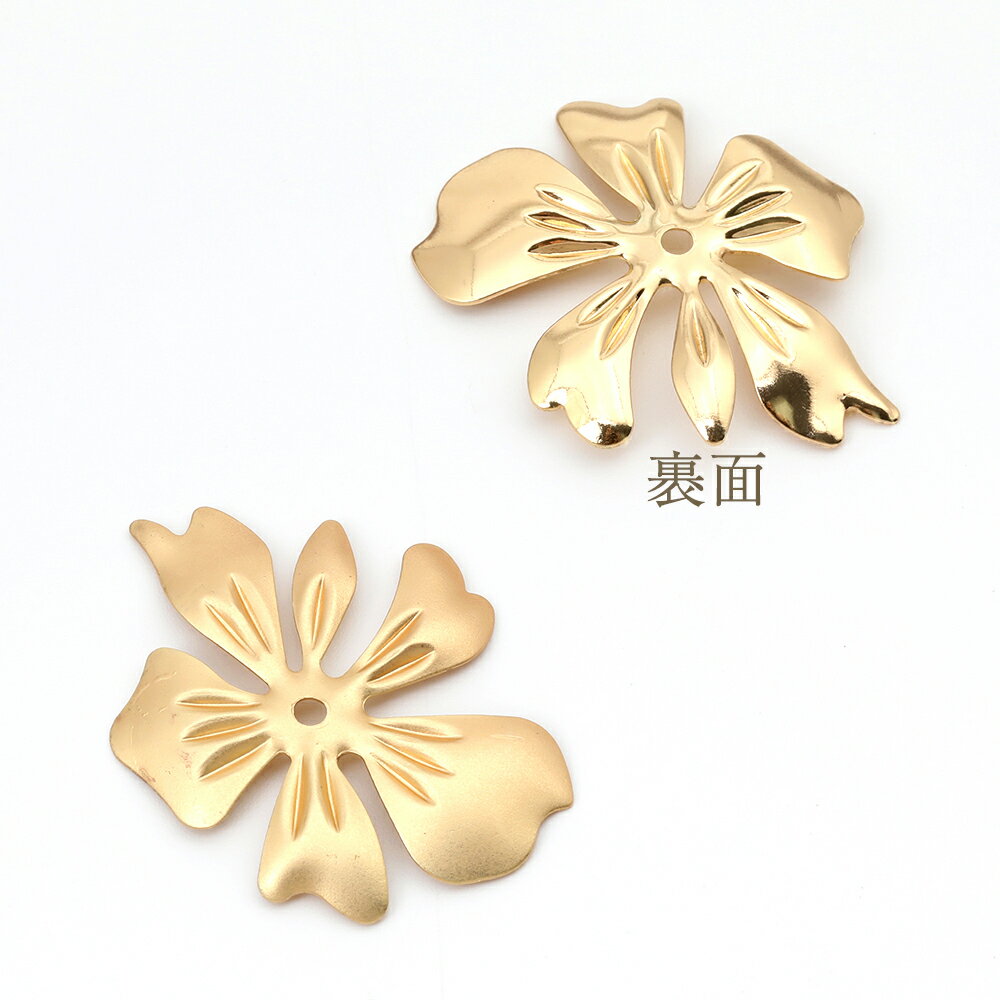 メタルフラワーパーツ 六弁花 ビーズキャップパーツ メタル花座パーツ 座金 アクセサリー フラワーチャームパーツ 27.5×35.5mm 4個入