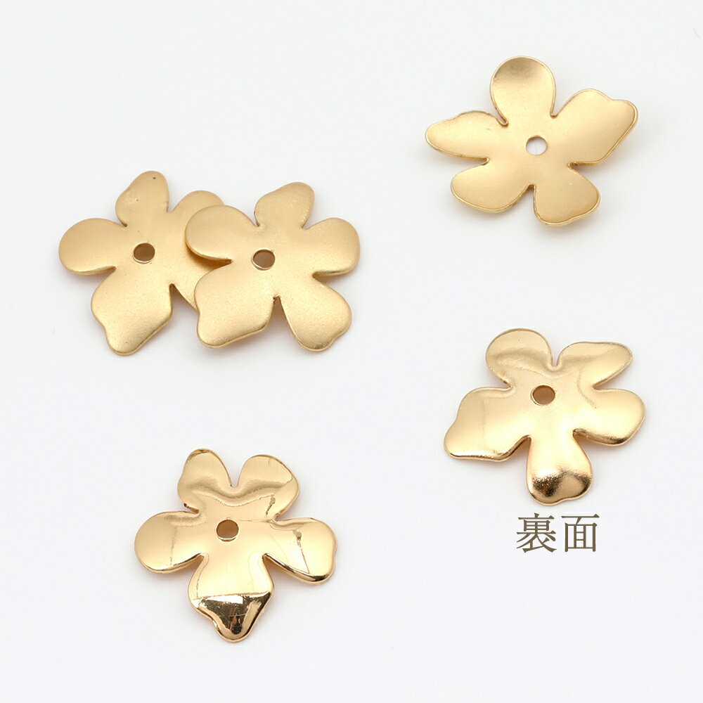 メタルフラワーパーツ 五弁花 ビーズキャップパーツ メタル花座パーツ 座金 アクセサリーパーツ フラワーチャームパーツ 14×15mm 8個入