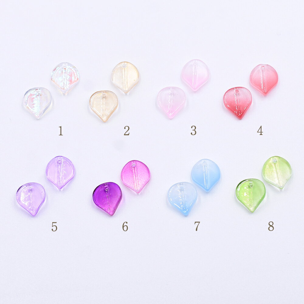 即日発送！ガラス製リーフチャーム 上質チェコ調ガラスチャーム 花びら 上部横穴あり 10×12mm 全8色