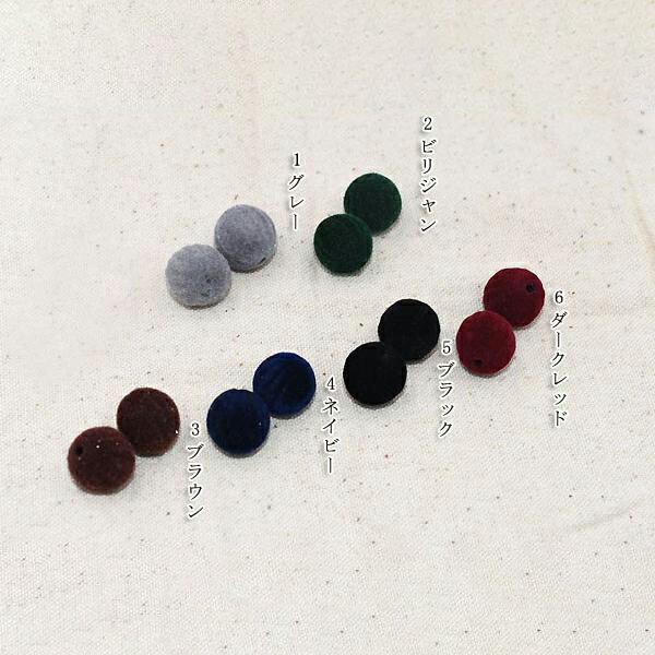 即日発送！フロッキーカボチャビーズ 16mm アクリルビーズ ベロア調（10ヶ）