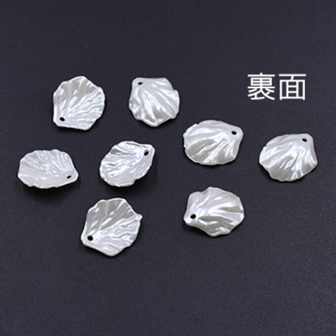 即日発送！アクリルパーツ 花びら 17×19mm ホワイト【50ヶ】