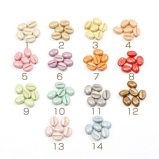 即日発送！アクリルビーズ オーバル 8×10mm