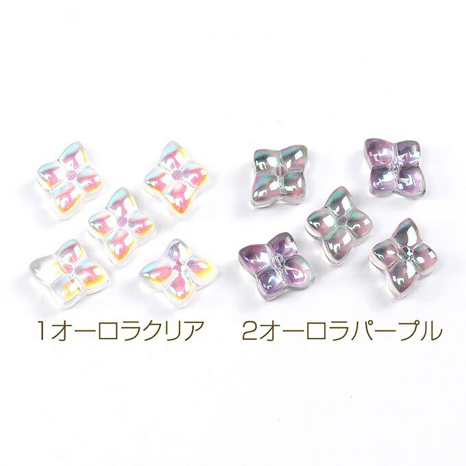 即日発送！メッキガラスビーズ フラワー 10.5×12.5mm（20ヶ）