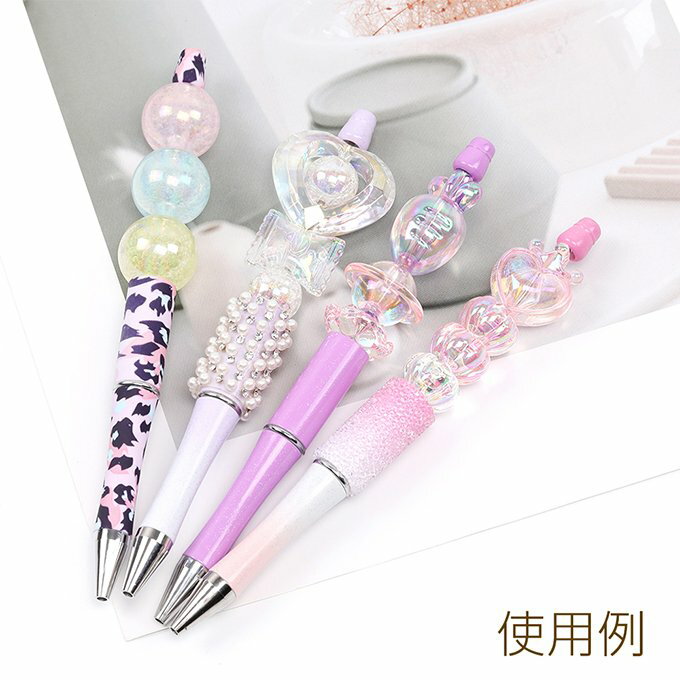 即日発送！アクリルビーズ オーロラビーズ 中抜きハート型 通し穴あり 29×32mm（4ヶ）