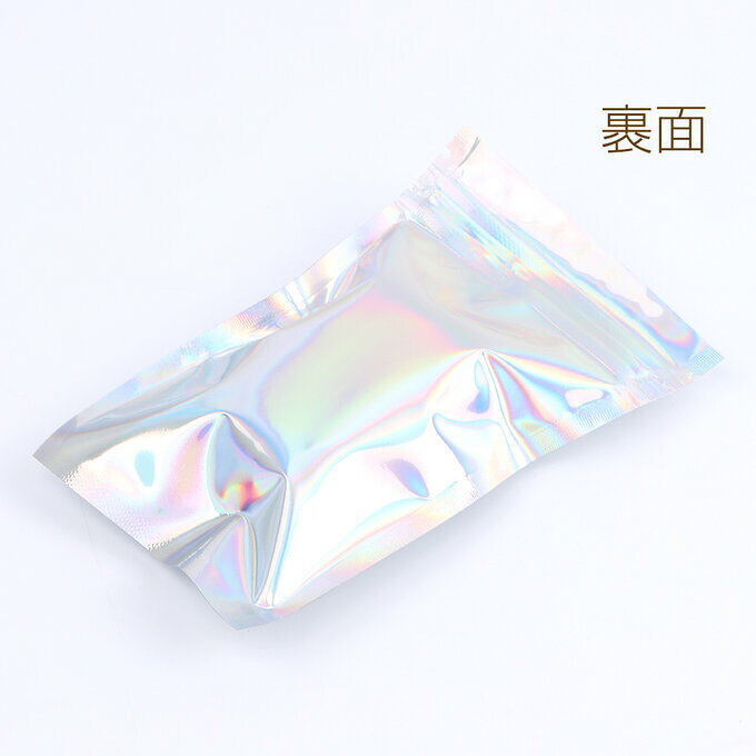 即日発送！格安！チャック付きポリ袋 ジップロック袋 オーロラカラー袋 梱包資材 ラッピング袋 OPP材質 全4Size オーロラ（4）×20枚