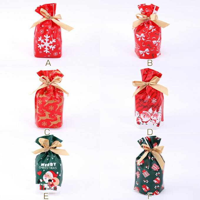 即日発送！クリスマスラッピング袋 パッケージ袋 クリスマス柄 OPP袋 サイズ大