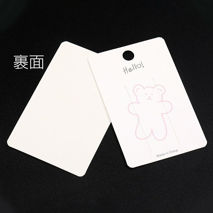即日発送！アクセサリー台紙 ペーパータグ ヘアアクセサリー用 7×11cm ホワイト（100ヶ）