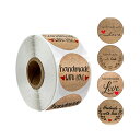 即日発送!ハンドメイドシール コート紙/シールタイプ handmadeシール ラッピングシール ラベルシール ステッカー 約2.5cm (1巻)