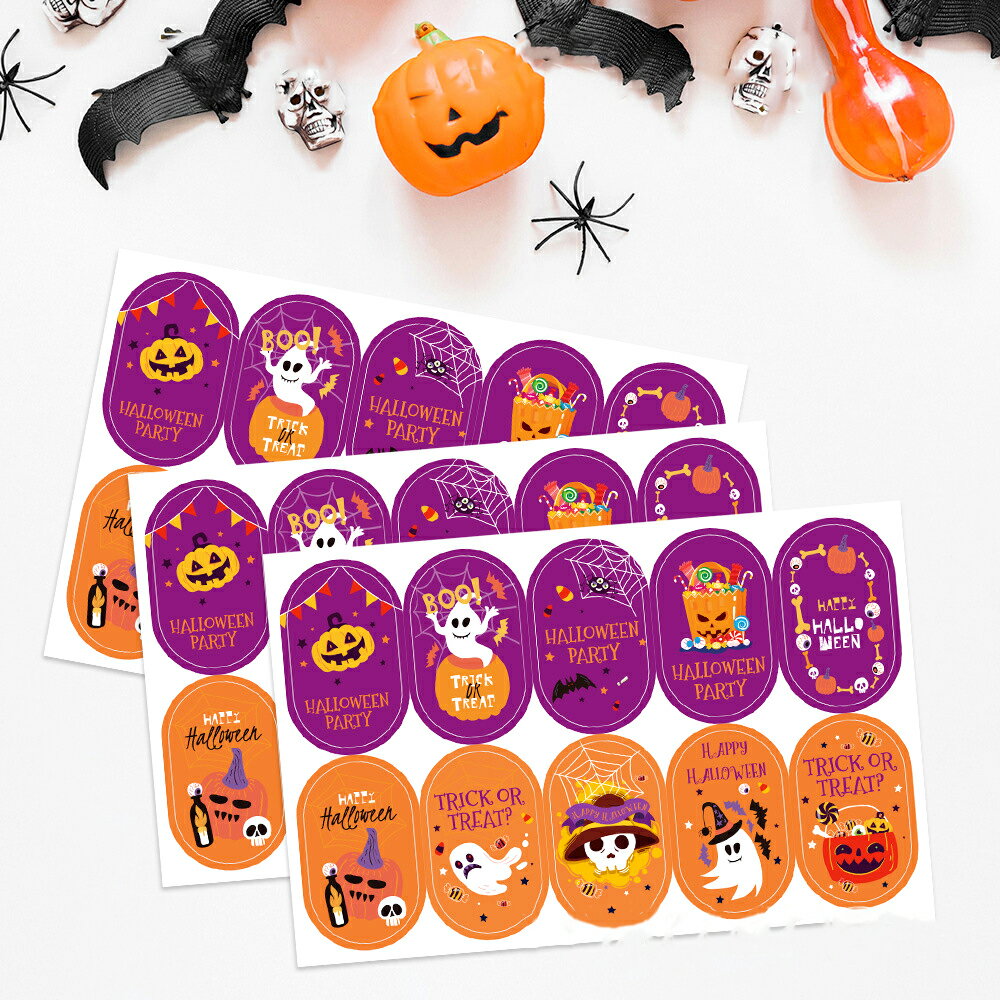 即日発送! ラッピングシール ハロウィン印刷 Halloween ラベルシール ステッカー 梱包材 長方形 約3×5cm (10枚シート)