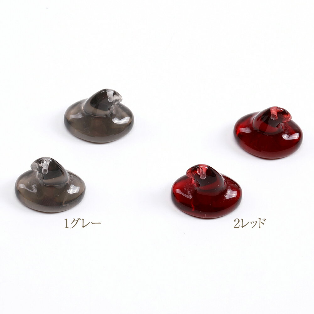 即日発送！ ハロウィンハットチャーム 帽子チャーム 樹脂チャーム ハンドメイドアクセサリーパーツ 手作りアクセサリー素材 魔女の帽子 カン付き 10×13mm（4 ヶ入り）