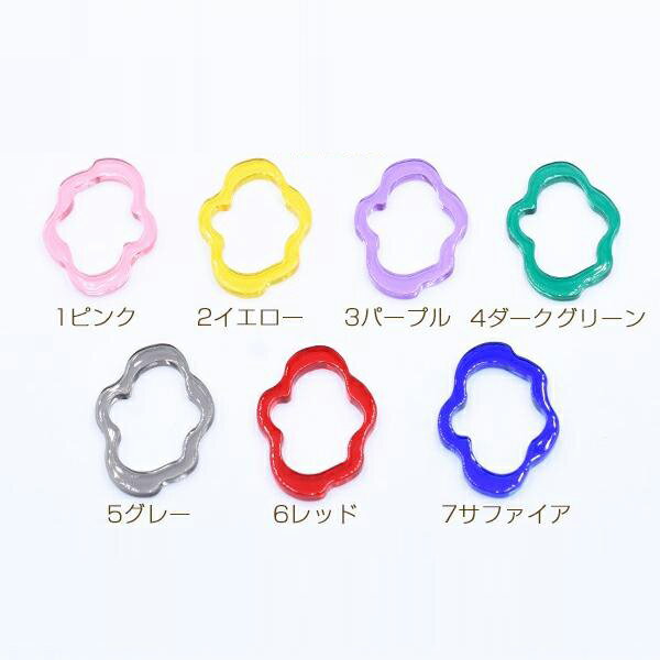 即日発送！リングアクリルパーツ アクリル製 アクリルフープパーツ 大ぶり 穴なし 27×39mm クリア（20ヶ）