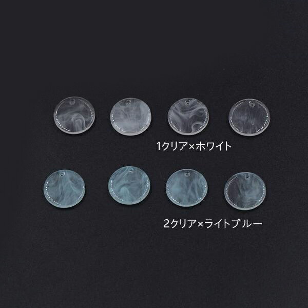 即日発送！アクリルチャーム ラウンド型 穴あり 11mm（20ヶ）