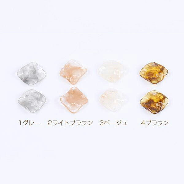 即日発送！高品質樹脂チャーム ひし形 1穴 18×18mm クリアカラー（10ヶ）