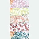 即日発送!クリアアクリルビーズ カボチャ 8mm【50ヶ】