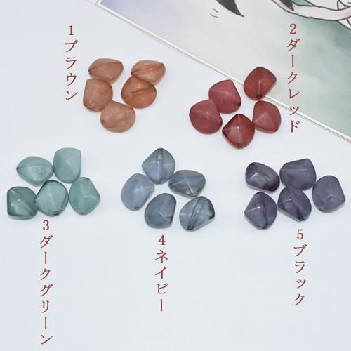 即日発送！アクリルビーズ ビーズパーツ変形NO.5【50g】 2