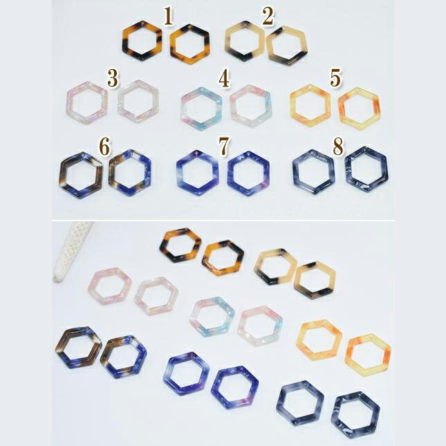 即日発送！べっこうパーツ 六角フレーム穴あり 全8色