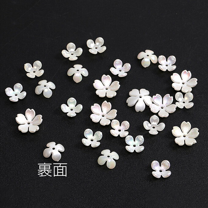 即日発送！アクリルパーツ フラワー 桜 4弁花 穴あり