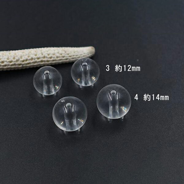 即日発送！ アクリルビーズ 丸玉 12mm＆14mm＆16mm＆18mm クリア