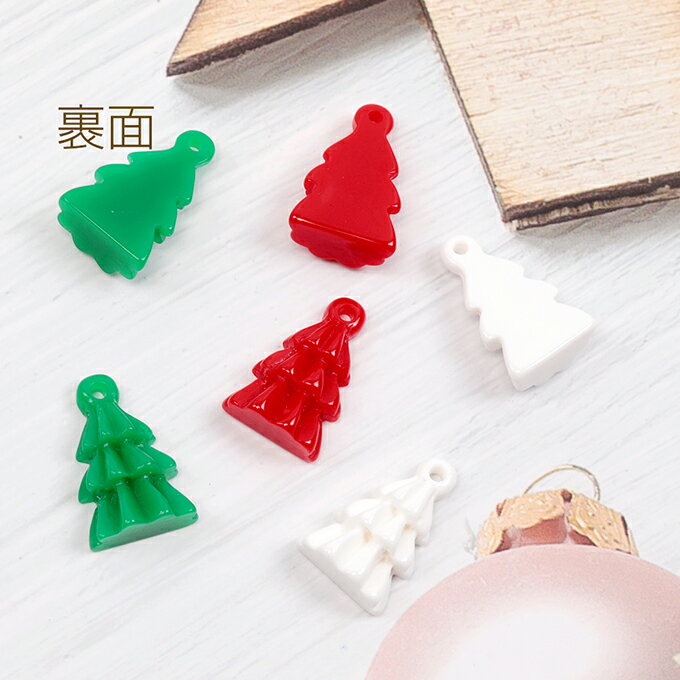 即日発送！立体樹脂チャーム クリスマスツリー樹脂チャーム 立体クリスマスツリーチャーム 1カン付き 約12×18mm（6ヶ）